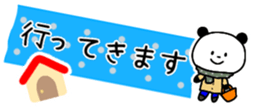 547608378