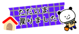 547608380