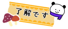 547608387