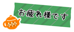 547608388