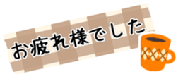 547608389