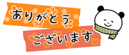 547608390