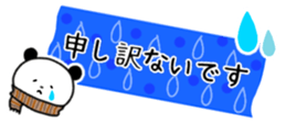 547608392