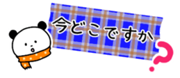 547608394