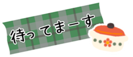 547608395