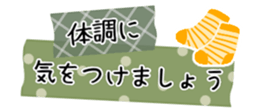 547608400