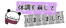547608401