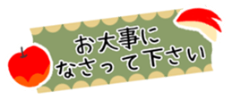 547608402