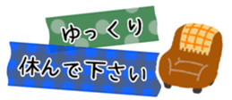 547608403