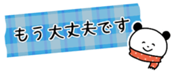 547608405