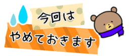 547608409