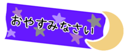 547608412