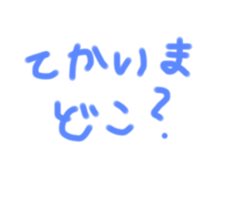 547608747