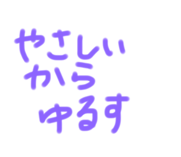 547608748