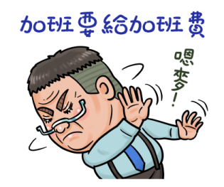 547613576