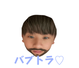 547625716