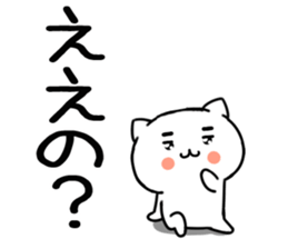 547625741
