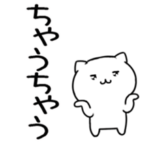 547625839