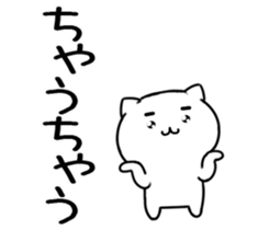 547626031