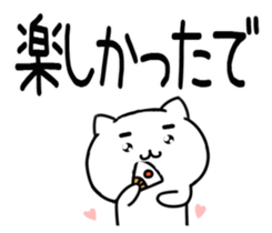 547626035
