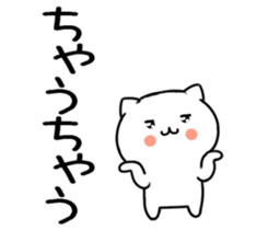 547626143
