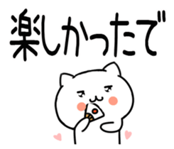 547626147