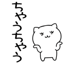 547626335