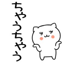 547626855
