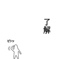 547627246
