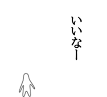 547627248