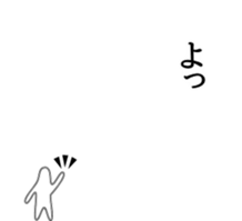 547627249