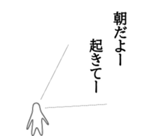547627250
