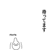 547627253