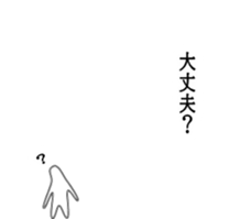 547627254
