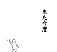 547627256