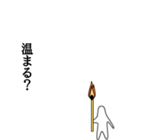 547627258