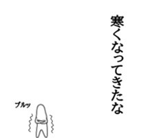 547627262