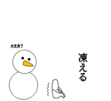 547627263