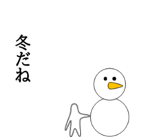 547627265
