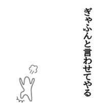 547627269