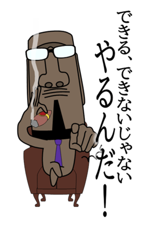 547627809