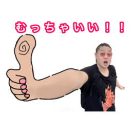 547634988