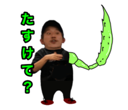 547634991
