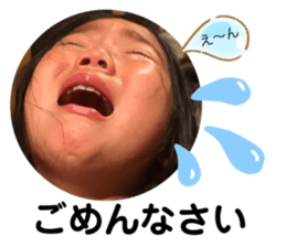 547635539