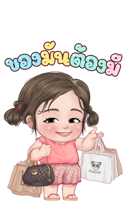 ทับทิม น่ารัก บิ๊กสติ๊กเกอร์ รูปที่ 7