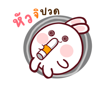 อลิซ กระต่ายน้อย น่ารัก ดุ๊กดิ๊ก รูปที่ 6