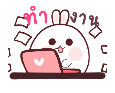 อลิซ กระต่ายน้อย น่ารัก ดุ๊กดิ๊ก รูปที่ 14