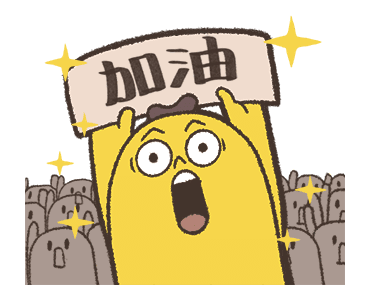 Mr.Banana: Wage slave so stressed. รูปที่ 21