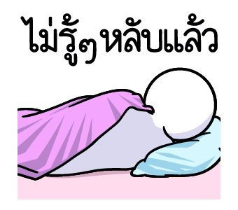 ลายที่ 37