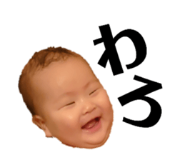 547662320